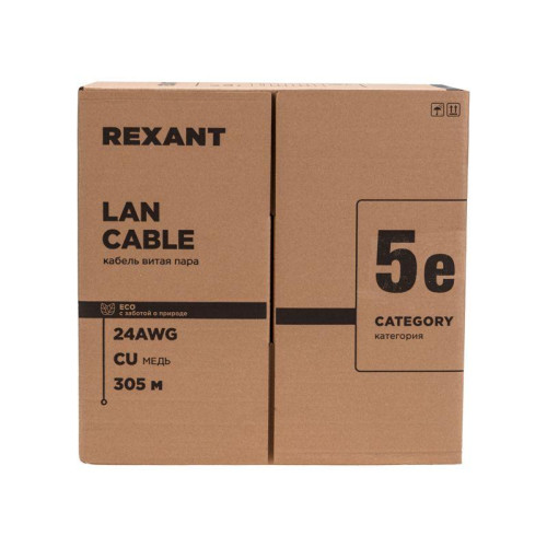 Кабель витая пара U/UTP кат.5E 4х2х0.52 24AWG PVC INDOOR SOLID сер. РФ (305м) Rexant 02-0005-R Кабель витая пара U/UTP кат.5E 4х2х0.52 24AWG PVC INDOOR SOLID сер. РФ (305м) Rexant 02-0005-R