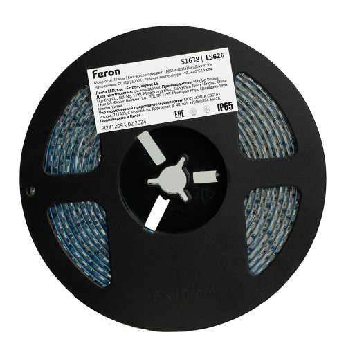 Светодиодная Светодиодная LED лента Feron LS626, 180SMD(2835)/m 17W/m 12V 5000*10*1,22мм 3000К IP65 Светодиодная Светодиодная LED лента Feron LS626, 180SMD(2835)/m 17W/m 12V 5000*10*1,22мм 3000К IP65