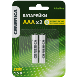 Батарейка щелочная Alkaline LR03/AAA (2шт/блистер) GENERICA