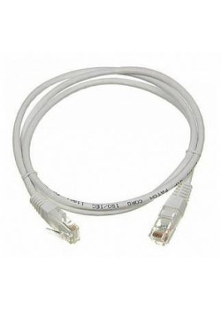 LANMASTER LAN-PC45/U5E-1.0-GY