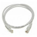 LANMASTER LAN-PC45/U5E-1.0-GY