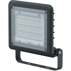 Прожектор светодиодный ДО-50w 6500К 6950 Лм IP65
