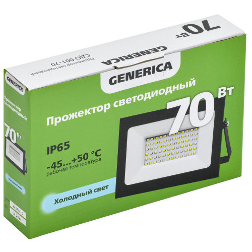 Прожектор светодиодный СДО 001-70 6500К IP65 черный GENERICA Прожектор светодиодный СДО 001-70 6500К IP65 черный GENERICA