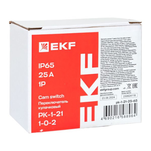 ПК-1-21 25А 1P «1-0-2» IP65 EKF