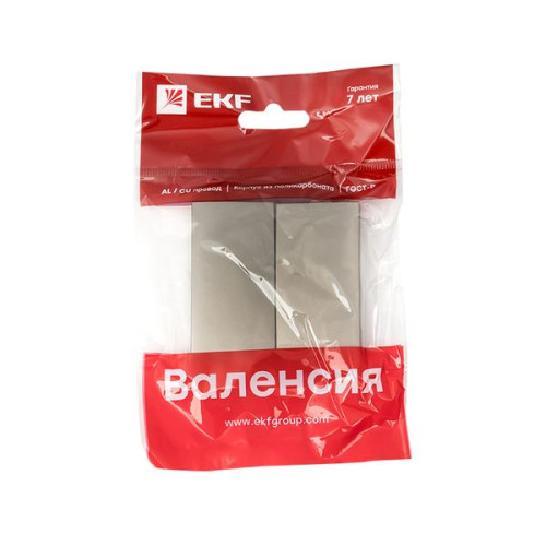 Валенсия лиц. панель выключателя 2-кл. 10А кашемир EKF