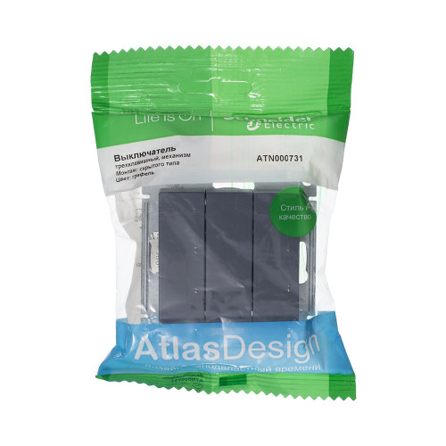 ATLASDESIGN 3-клавишный ВЫКЛЮЧАТЕЛЬ, сх.1+1+1, 10АХ, механизм, ГРИФЕЛЬ ATLASDESIGN 3-клавишный ВЫКЛЮЧАТЕЛЬ, сх.1+1+1, 10АХ, механизм, ГРИФЕЛЬ