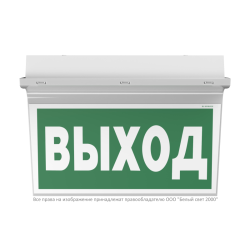 Указатель световой BS-REGATA-73-S1-INEXI2 IP65 Белый свет a26072 Указатель световой BS-REGATA-73-S1-INEXI2 IP65 Белый свет a26072