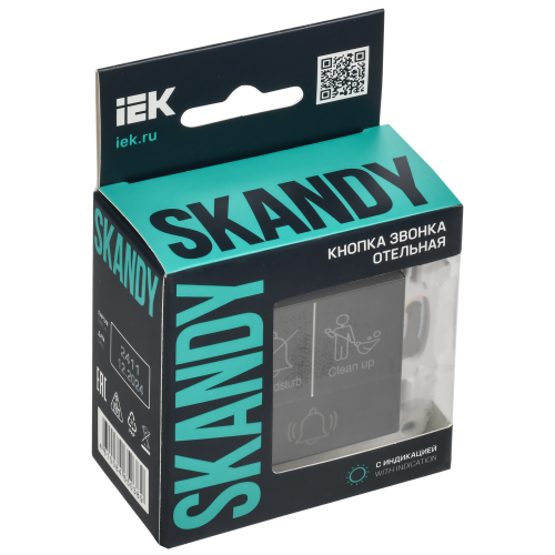 SKANDY Кнопка звонка с индикацией для отелей 10А SK-V17G графит IEK