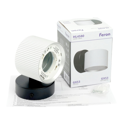 Светильник настенный Feron HL4580 ARIA 12W, 230V,GX53, серебро + черный IP20 Светильник настенный Feron HL4580 ARIA 12W, 230V,GX53, серебро + черный IP20