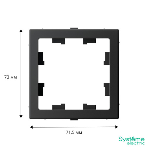 SYSTEME ELECTRIC GAL001008