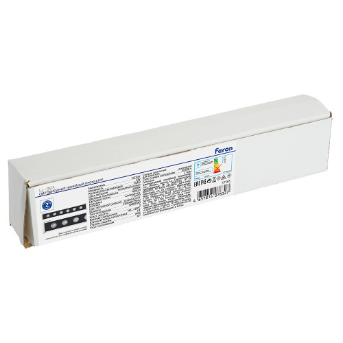 LL-893 Светодиодный линейный прожектор для подсветки стен, 6400K, 250*40*25mm, 6W DC24V, IP65 LL-893 Светодиодный линейный прожектор для подсветки стен, 6400K, 250*40*25mm, 6W DC24V, IP65