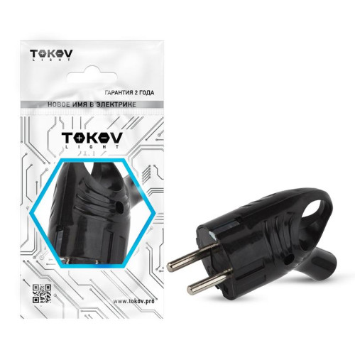 Вилка электрическая с заземл. с кольцом (ушком) 16А 250В IP20 черн. TOKOV ELECTRIC TKL-PLUZR-C05 Вилка электрическая с заземл. с кольцом (ушком) 16А 250В IP20 черн. TOKOV ELECTRIC TKL-PLUZR-C05