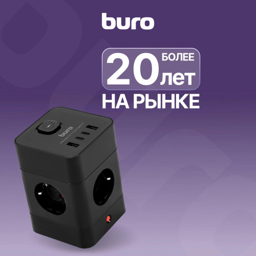 Сетевой удлинитель Buro BU-PTE4.1UC-B 1.5м (4 розетки) черный (пакет ПЭ) Сетевой удлинитель Buro BU-PTE4.1UC-B 1.5м (4 розетки) черный (пакет ПЭ)
