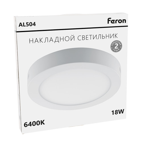 Светодиодный светильник Feron AL504 накладной 18W 6400K белый
