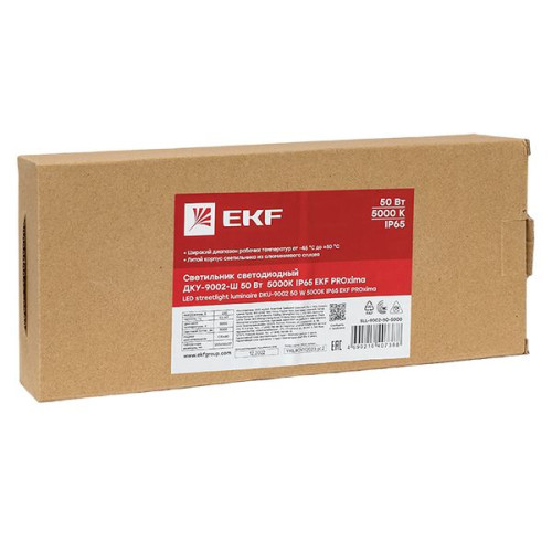 ДКУ-9002-Ш 50Вт 5000К IP65 EKF PROxima