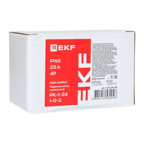 ПК-1-24 25А 4P «1-0-2» IP65 EKF ПК-1-24 25А 4P «1-0-2» IP65 EKF