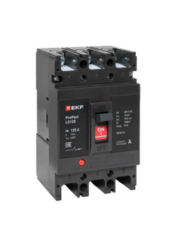 ProPact LS125 160А 3P 18кА EKF