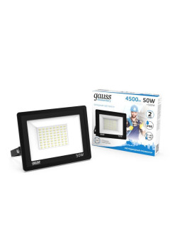 Прожектор светодиодный Elementary 50Вт 6500К IP65 4500лм 200-240В ДО черн. GAUSS 613100350