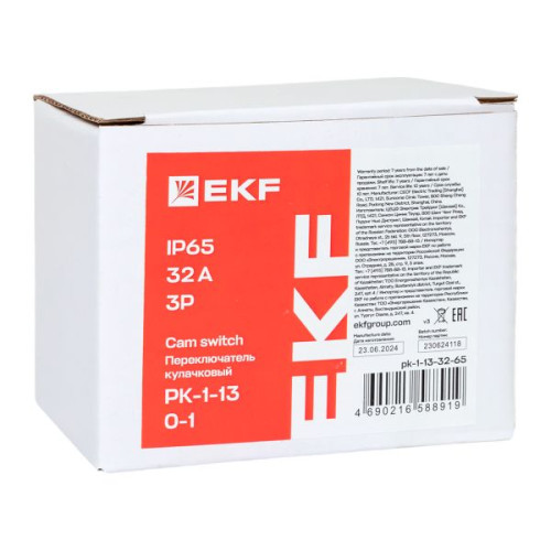ПК-1-13 32А 3P «0-1» IP65 EKF