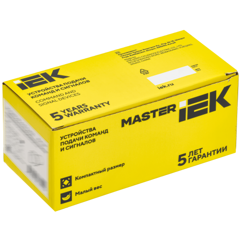 Кнопка IP65 моноблок возвратная 1NO+1NC чёрная MASTER IEK Кнопка IP65 моноблок возвратная 1NO+1NC чёрная MASTER IEK