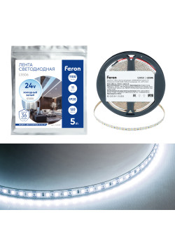 Лента светодиодная 120SMD(2835)/м 11Вт/м 24V 5000*8*1.22мм 6500К, LS506 FERON СВОБОДНЫЙ РЕЗ