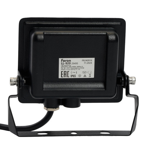 Светодиодный прожектор Feron LL-920 IP65 30W 4000K