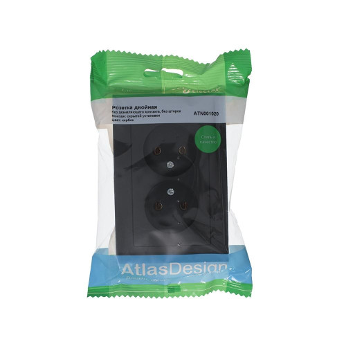 Schneider Electric ATN001020