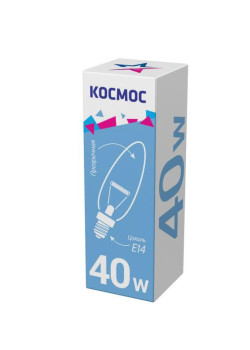 Лампа накаливания Свеча 40Вт E14 прозр. Космос LKsmSCnCL40E14v2