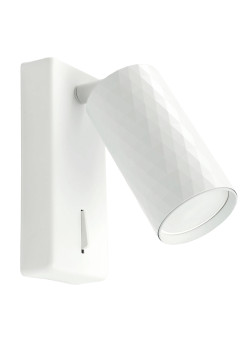 Светильник Feron ML1880 PRISM 35W, 230V, GU10, белый