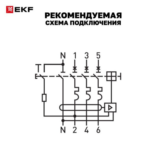 АВДТ АВДТ-63N 3P+N 40А х-ка C 300мА тип AC эл. 6кА PROXIMA EKF АВДТ АВДТ-63N 3P+N 40А х-ка C 300мА тип AC эл. 6кА PROXIMA EKF
