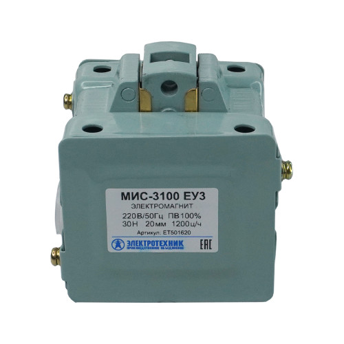 МИС-3100 ЕУ3, 220В, тянущее исполнение, ПВ 100%, IP20, с жесткими выводами, электромагнит (ЭТ) МИС-3100 ЕУ3, 220В, тянущее исполнение, ПВ 100%, IP20, с жесткими выводами, электромагнит (ЭТ)