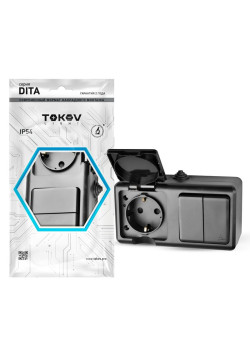 Блок ОП Dita (розетка 16А 250В с заземл. + 2-кл. выкл. 10А) IP54 карбон TOKOV ELECTRIC TKL-DT-V2RZ-C14-IP54
