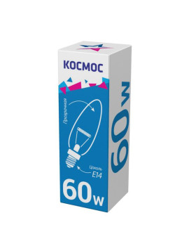 Лампа накаливания Свеча 60Вт E14 прозр. Космос LKsmSCnCL60E14v2