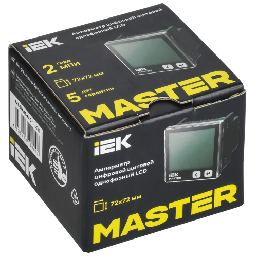Амперметр цифровой щитовой трехфазный RS-485 72х72 LCD MASTER IEK Амперметр цифровой щитовой трехфазный RS-485 72х72 LCD MASTER IEK