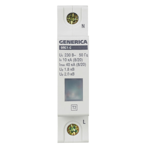IEK MOP20-1-C