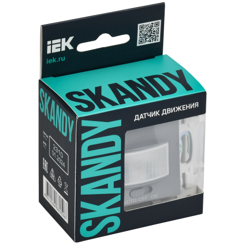 SKANDY Датчик движения SK-S01Gr серый IEK SKANDY Датчик движения SK-S01Gr серый IEK