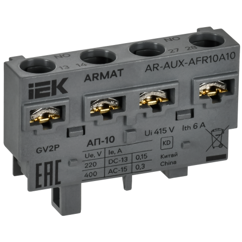 ARMAT Аварийный контакт поперечный АП-10 GV2P IEK
