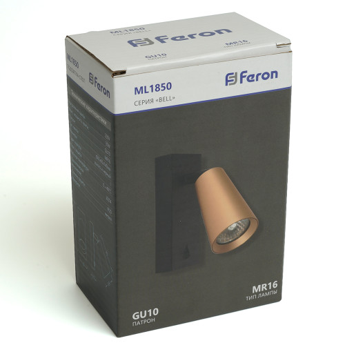 Светильник Feron ML1850 BELL, 35W, 230V, GU10, золото и чёрный Светильник Feron ML1850 BELL, 35W, 230V, GU10, золото и чёрный