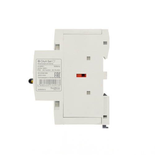 City9 Set Контактор 4P 4НО 63A AC 400В-230В City9 Set Контактор 4P 4НО 63A AC 400В-230В