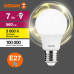 Лампа светодиодная LED Value LVCLA60 7SW/830 7Вт грушевидная матовая E27 230В 10х1 RU OSRAM 4058075577893 Лампа светодиодная LED Value LVCLA60 7SW/830 7Вт грушевидная матовая E27 230В 10х1 RU OSRAM 4058075577893