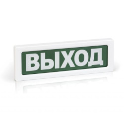 Оповещатель пожарный световой ОПОП 1-R3 