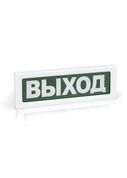 Оповещатель пожарный световой ОПОП 1-R3 