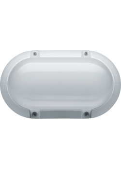 Светильник светодиодный 94 822 NBL-PO1-8-4K-WH-IP65-LED 8Вт 4000К IP65 700лм ЖКХ поликарбонат овал бел. (аналог НПП) Navigator 94822