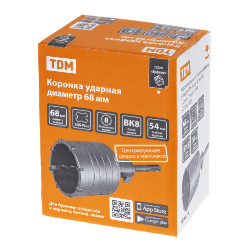 Коронка ударная по кирпичу и бетону, победит, SDS-Plus, d 68 мм, М22, в сборе, Коронка ударная по кирпичу и бетону, победит, SDS-Plus, d 68 мм, М22, в сборе,