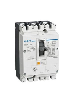 CHINT 271535