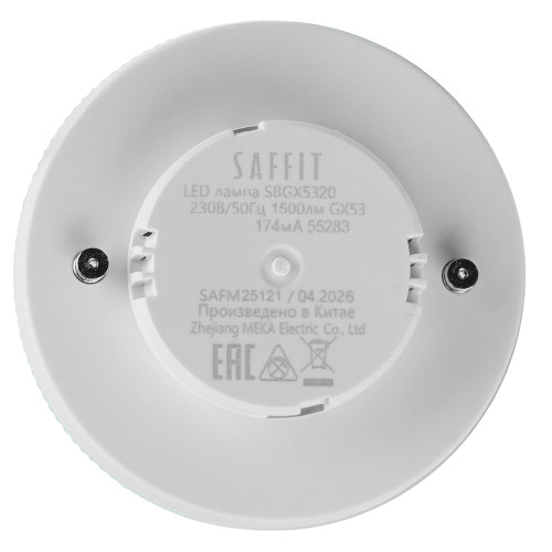 Лампа светодиодная SAFFIT SBGX5325 GX53 25W 230V 6400K Лампа светодиодная SAFFIT SBGX5325 GX53 25W 230V 6400K