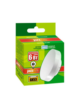 Лампа светодиодная PLED-ECO 6Вт таблетка матовая 5000К холод. бел. GX53 460лм 230В JazzWay 2852007