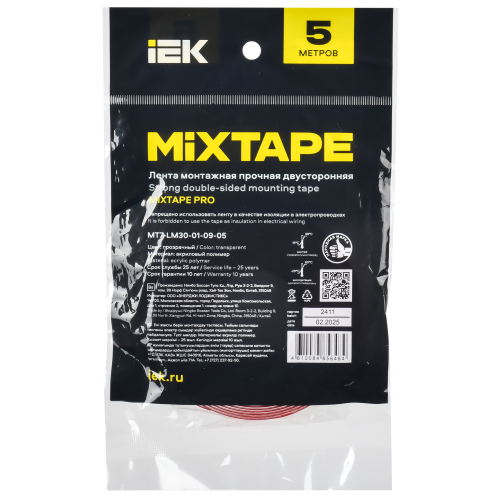 MIXTAPE PRO Лента монтажная прочная двусторонняя 1х9мм 5м IEK MIXTAPE PRO Лента монтажная прочная двусторонняя 1х9мм 5м IEK