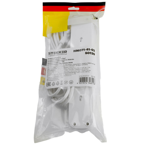Удлинитель 4-местный с/з с выключ. STEKKER HM071-41-02 3x1мм2, 2м, 250В, 16А, 1USB+2C, 2.4A, сер Home, белый