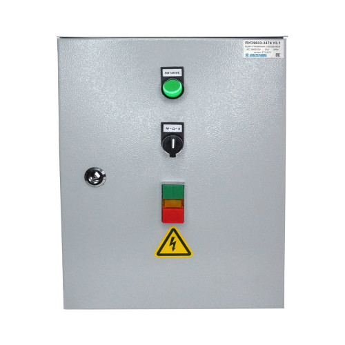 ЯУО-9603-3174 У3.1 IP54, 16А, программатор (ЭТ) ЯУО-9603-3174 У3.1 IP54, 16А, программатор (ЭТ)